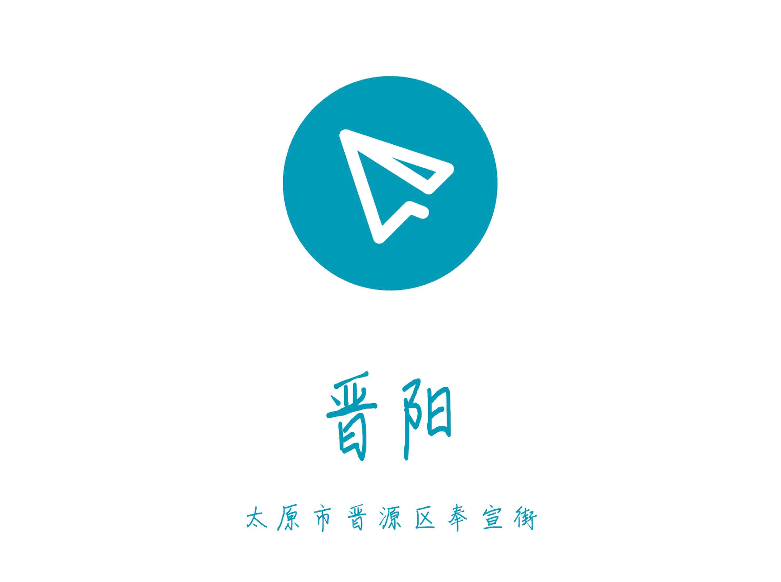 太原晉陽(yáng)KTV