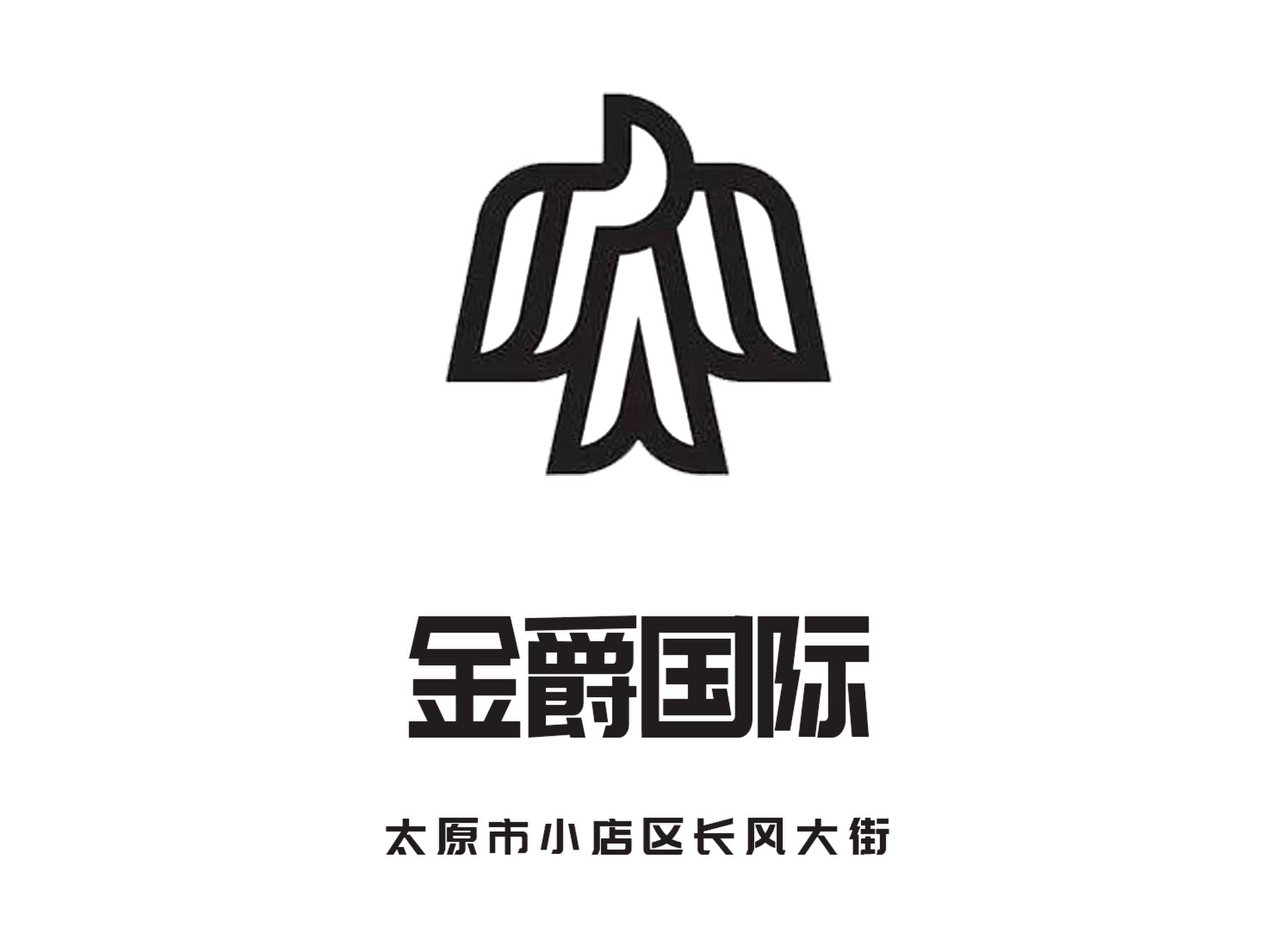 太原金爵國(guó)際夜總會(huì)