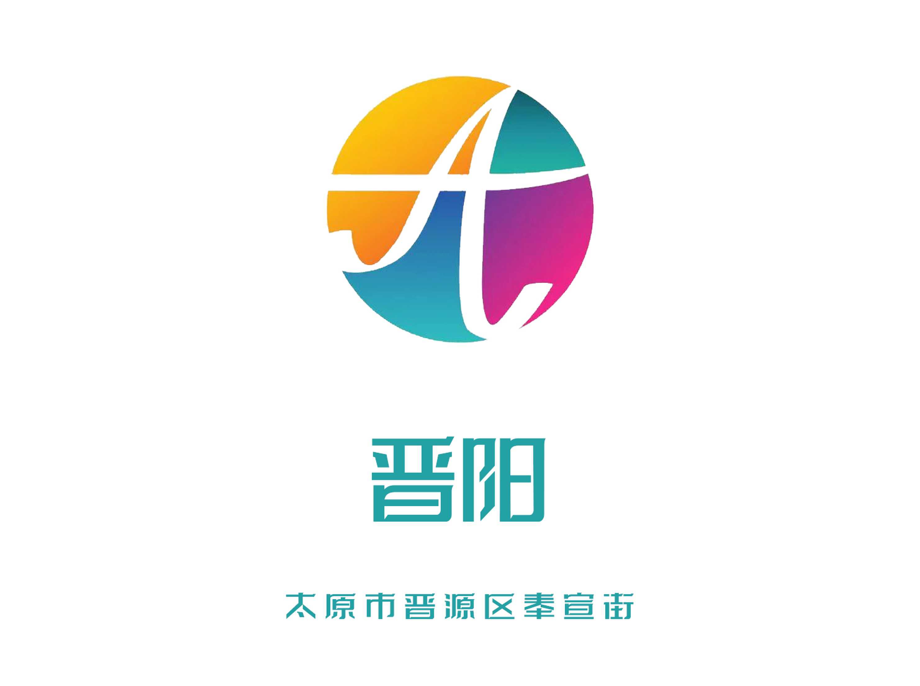 太原晉陽夜總會(huì)