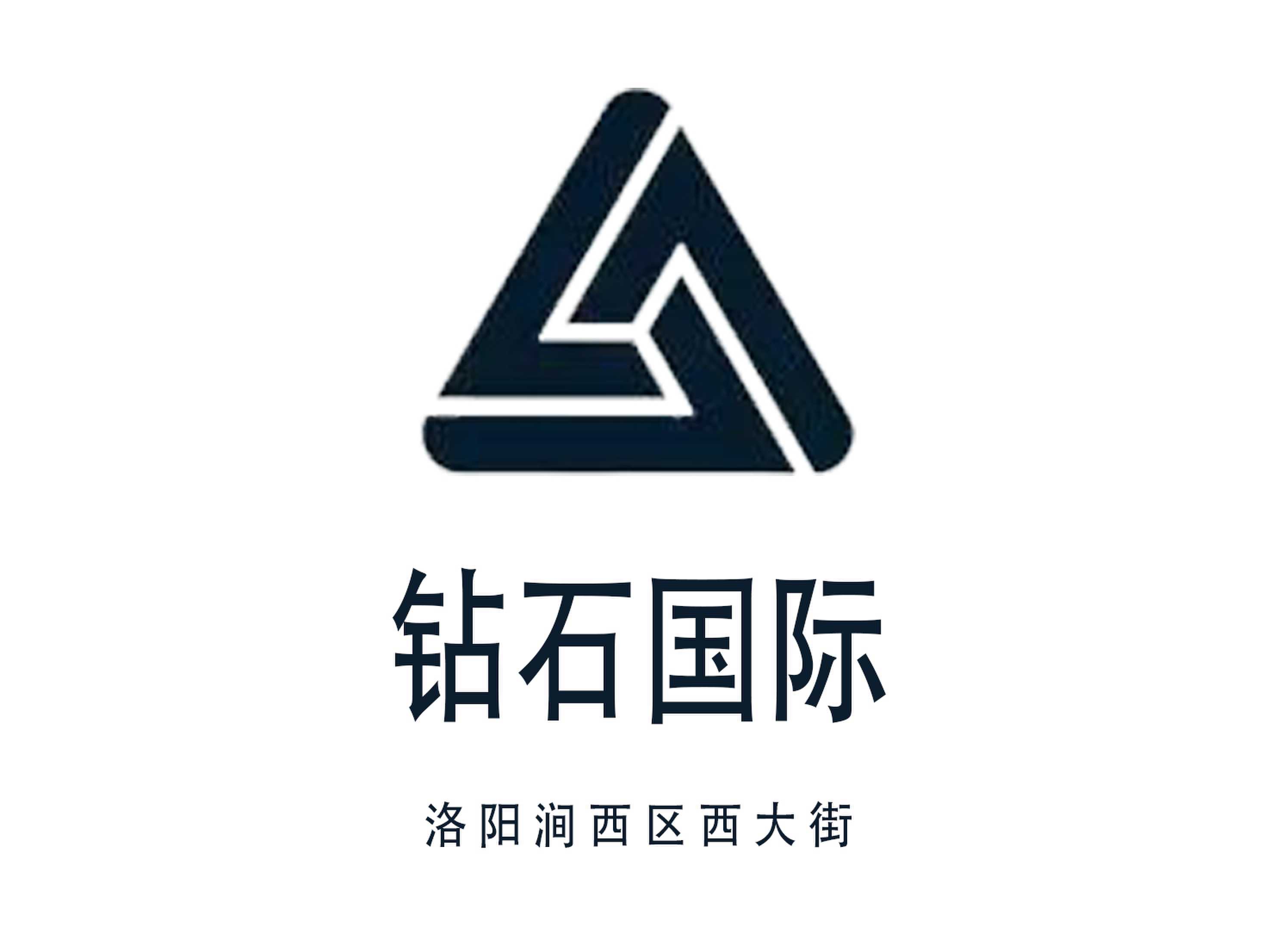 洛陽鉆石國際KTV