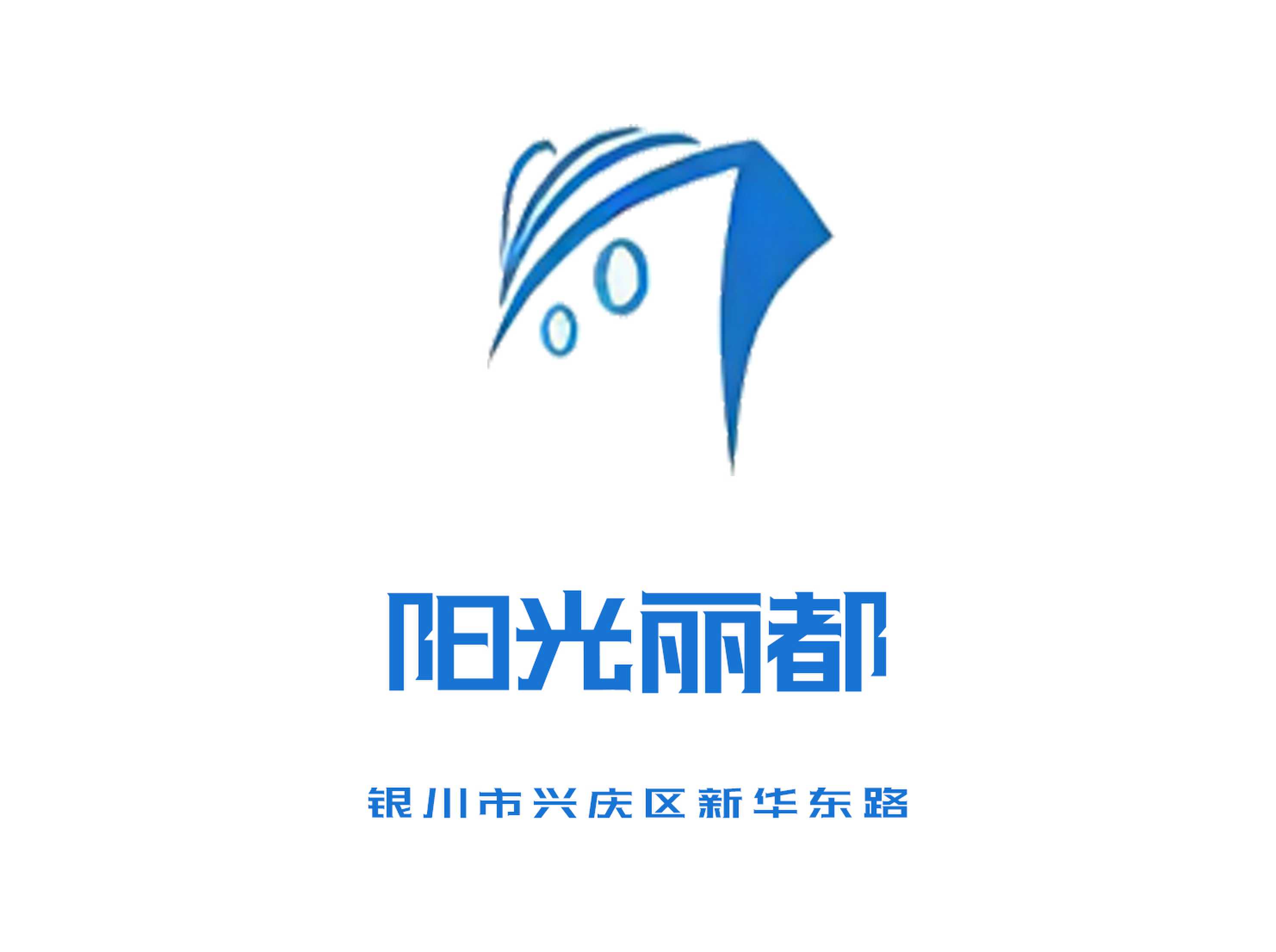 銀川陽(yáng)光麗都KTV