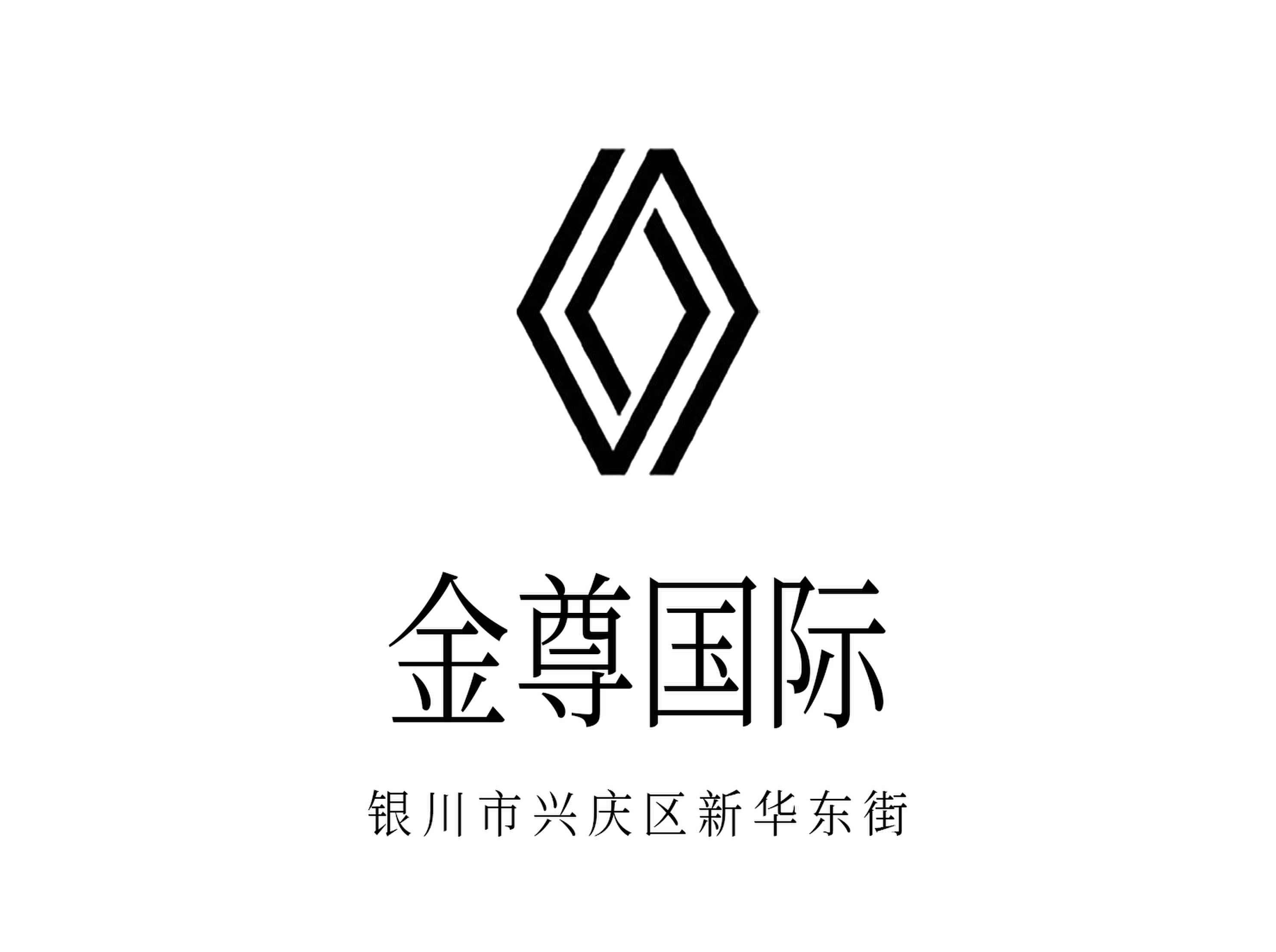 銀川金尊國際KTV