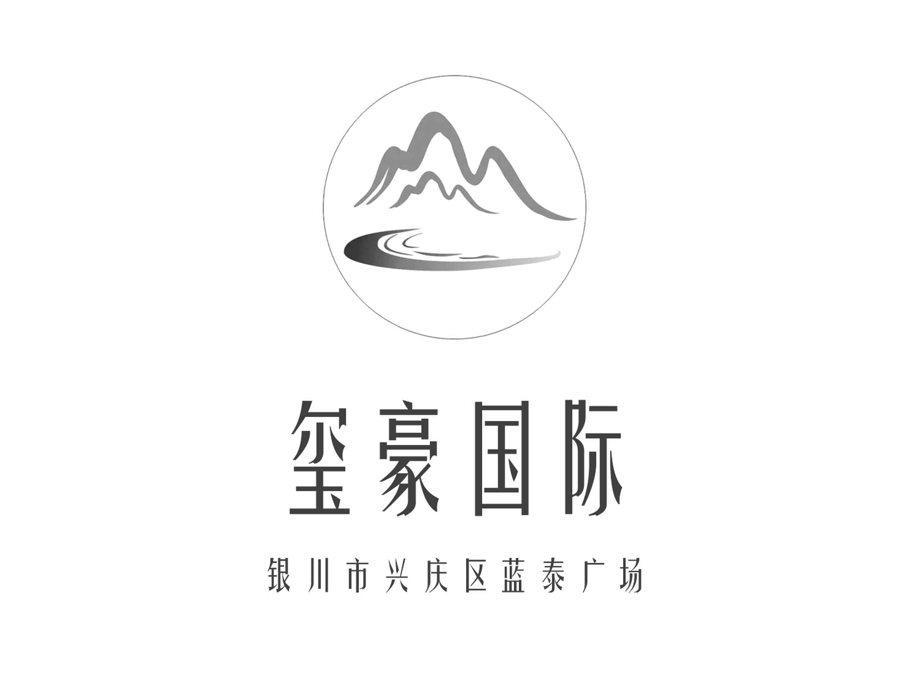 銀川璽豪國際夜總會