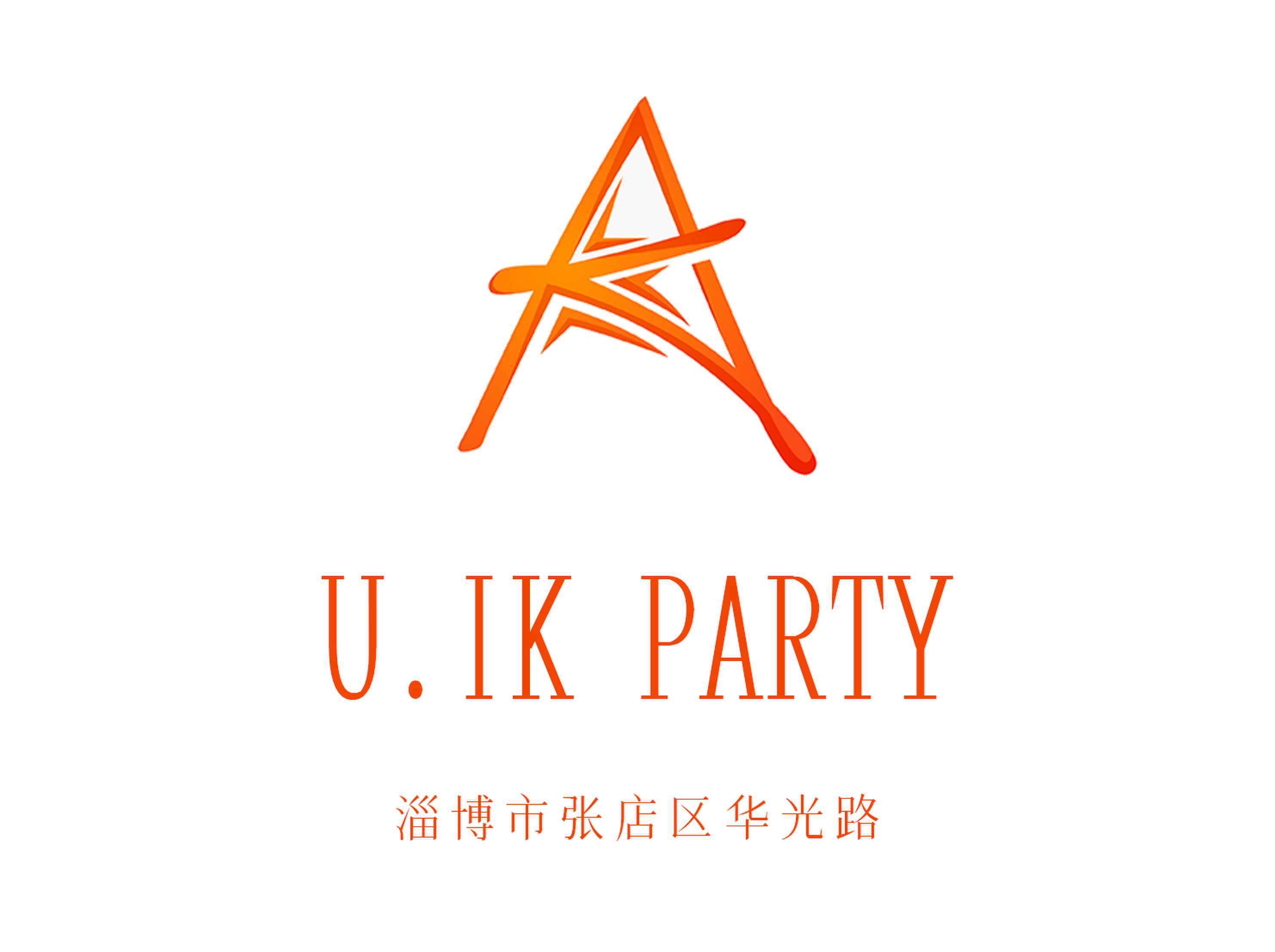 淄博UI.K PARTY夜總會