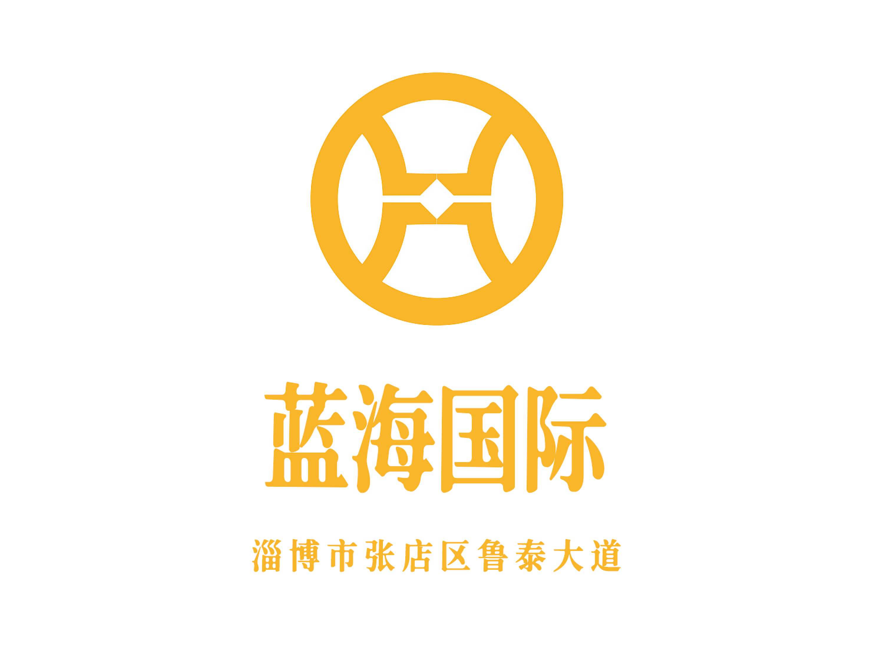 淄博藍海國際夜總會