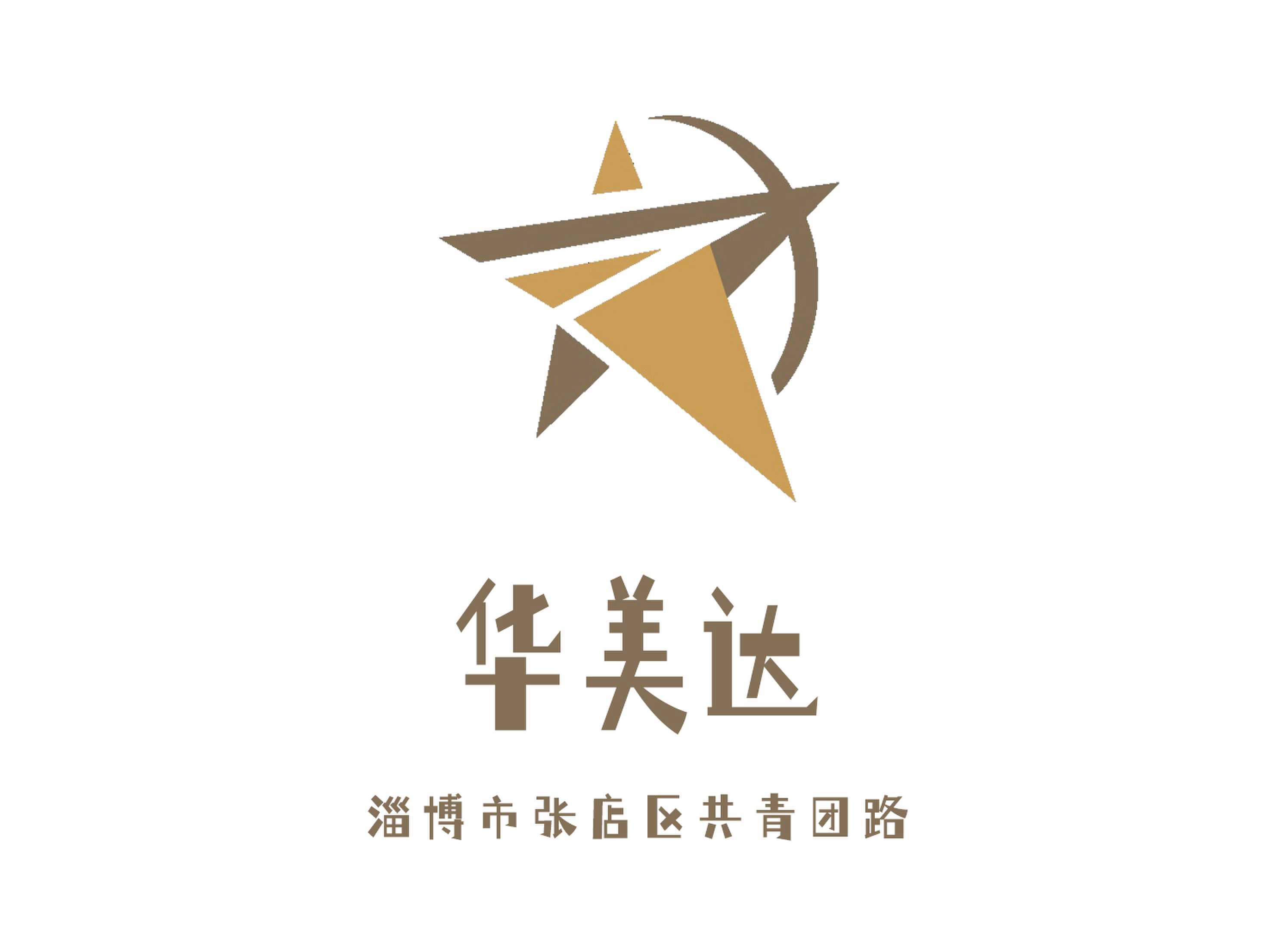 淄博華美達(dá)夜總會(huì)
