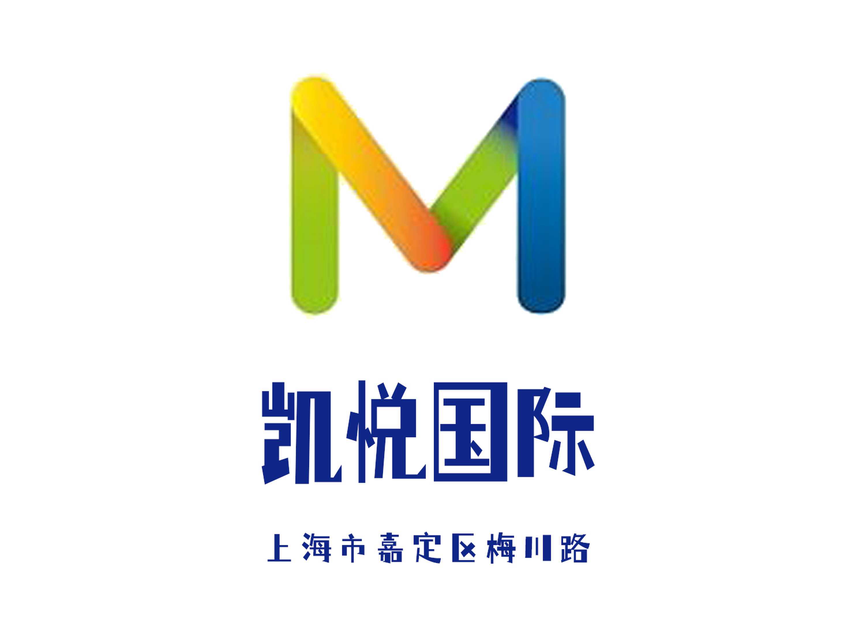 上海凱悅國際KTV