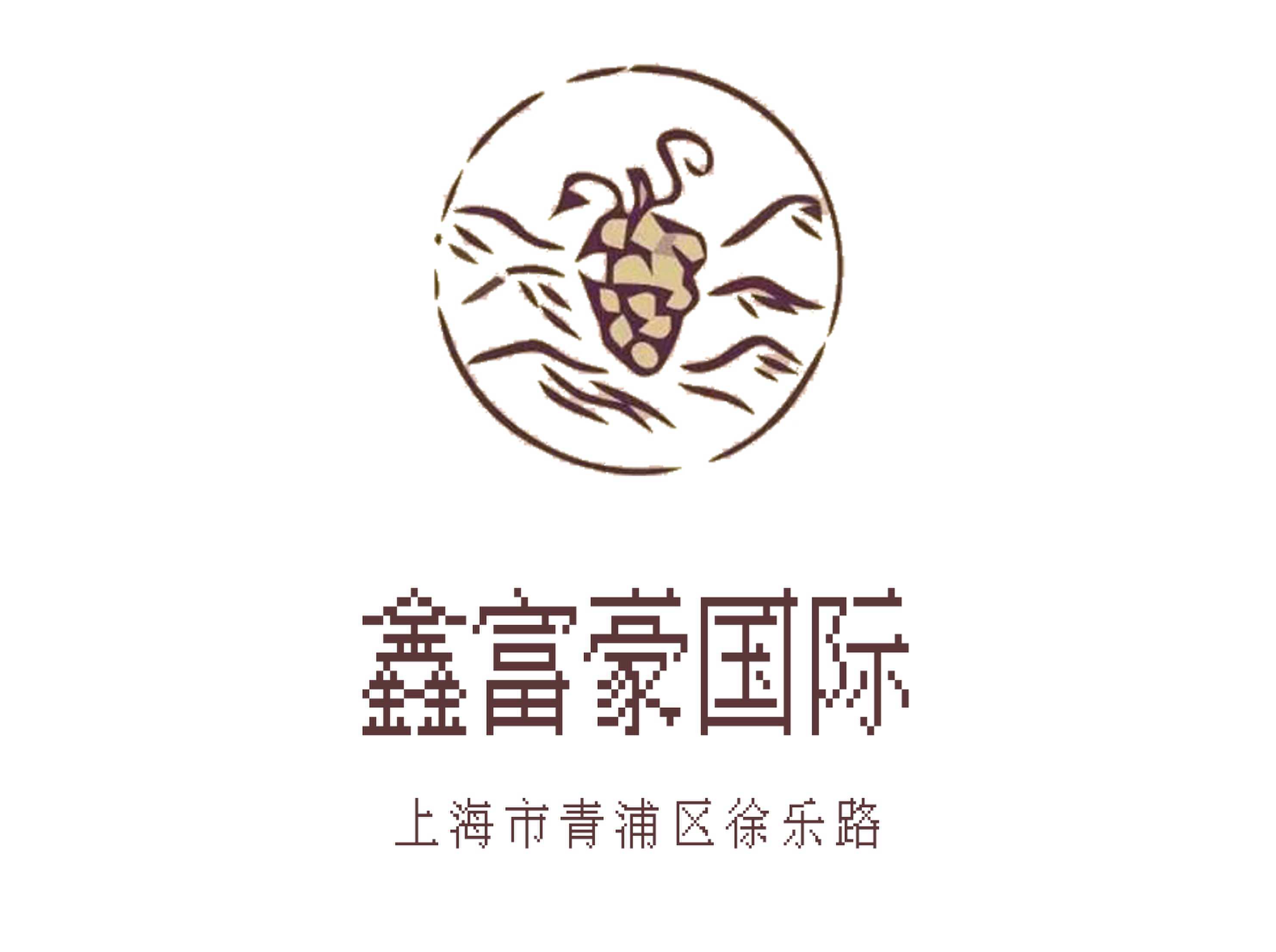 上海鑫富豪國(guó)際KTV