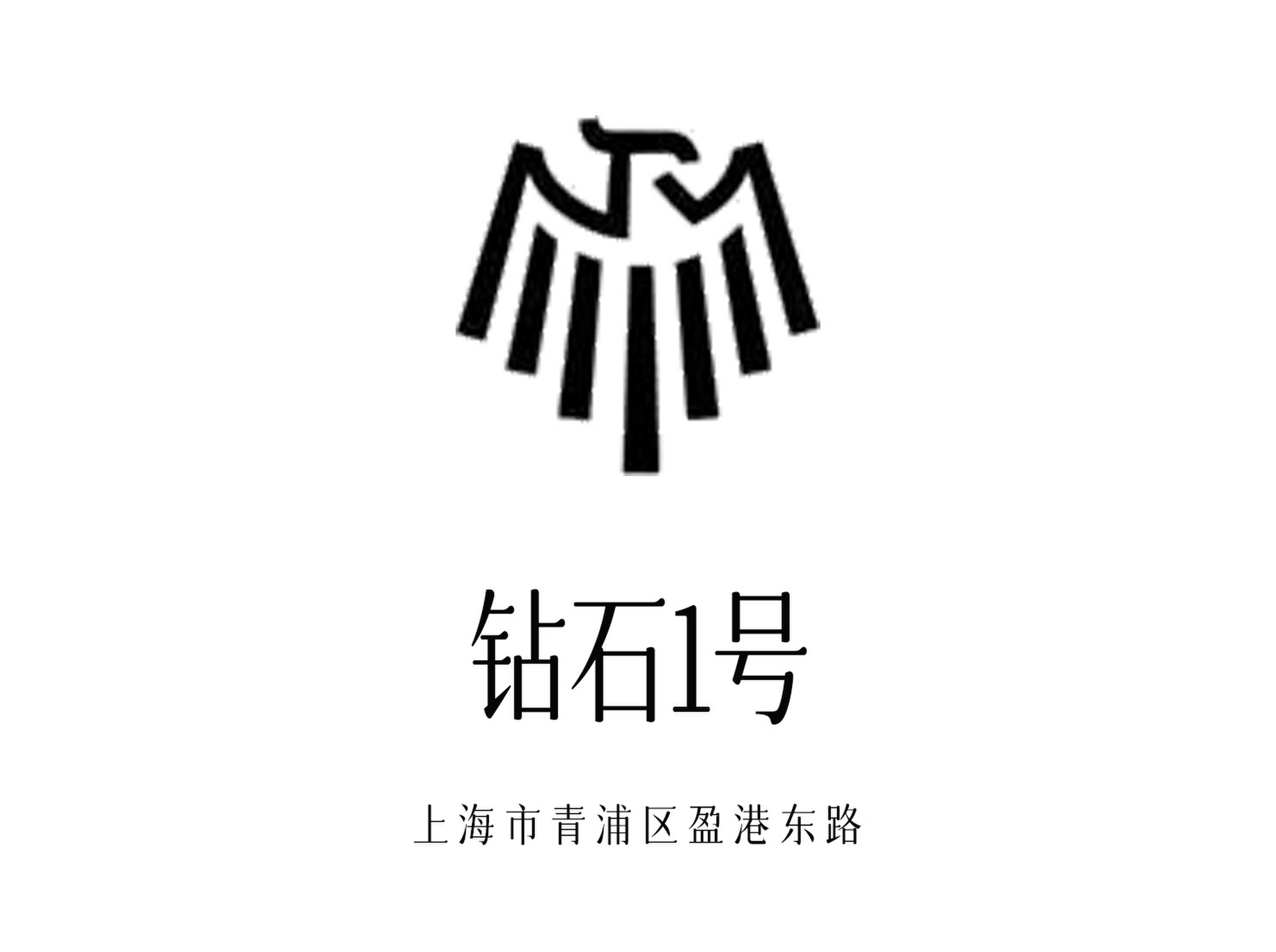 上海鉆石1號KTV