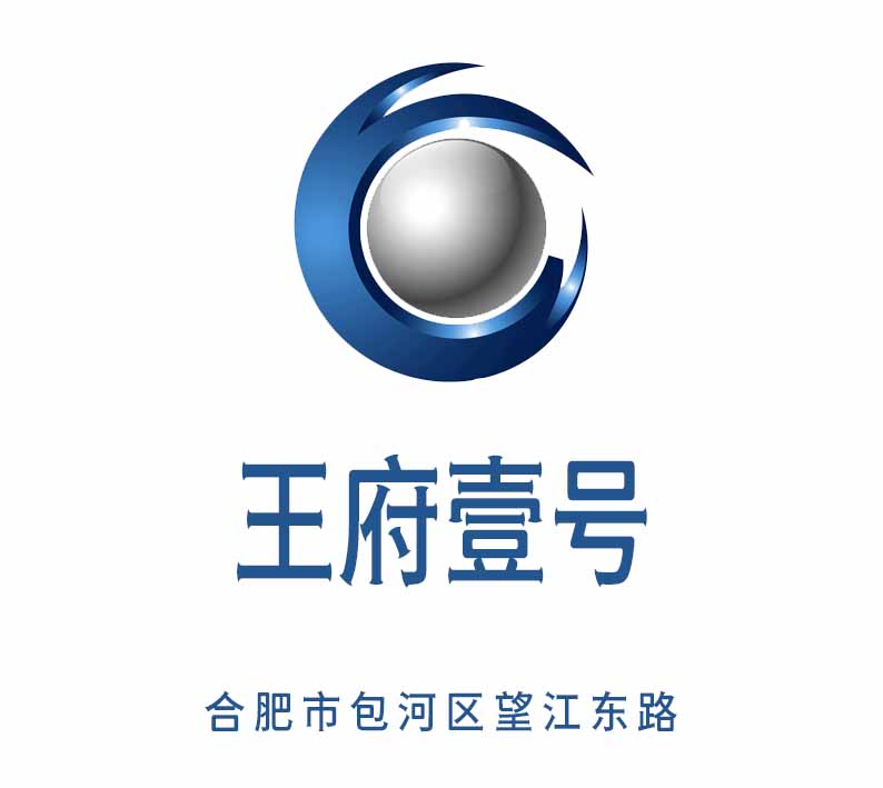 合肥王府壹號(hào)KTV