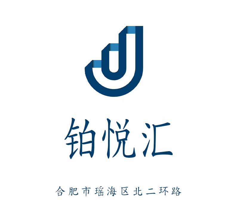 合肥鉑悅匯夜總會