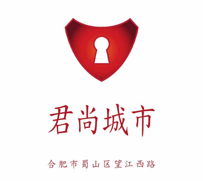 合肥君尚城市夜總會(huì)
