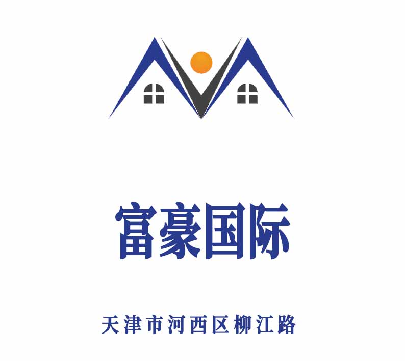 天津富豪國際KTV