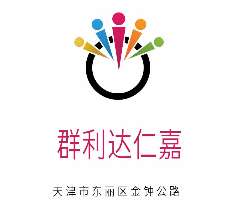 天津群利達(dá)仁嘉KTV