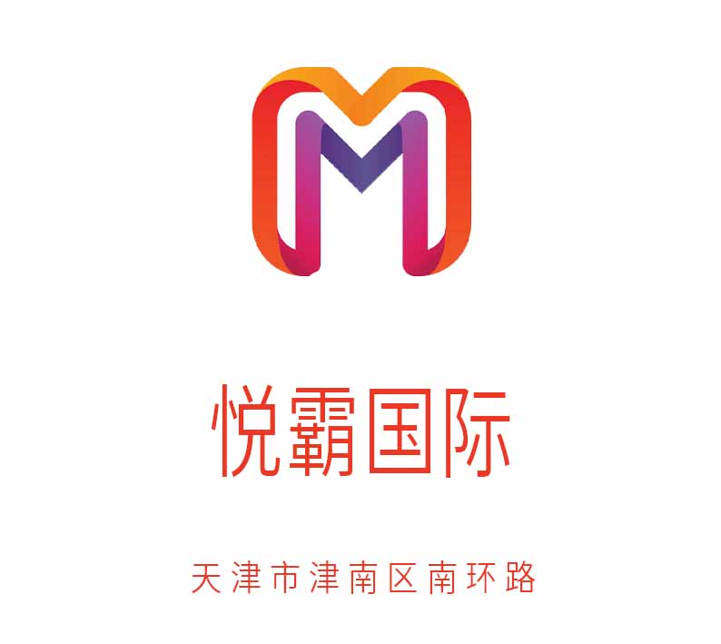 天津悅霸KTV