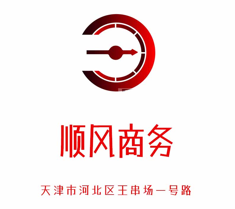 天津順風商務KTV