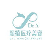 佛山顏植醫(yī)療美容整形門診部