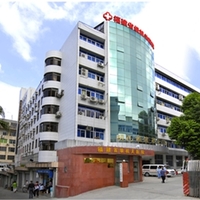 福建省級機(jī)關(guān)醫(yī)院醫(yī)學(xué)美容科