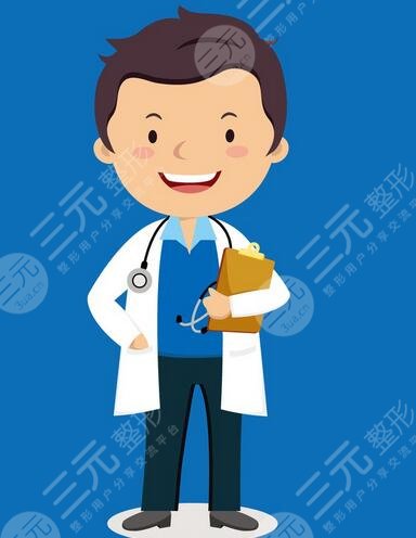 山西省眼科醫(yī)院近視眼手術(shù)收費(fèi)標(biāo)準(zhǔn)怎么樣？從而告別眼鏡框
