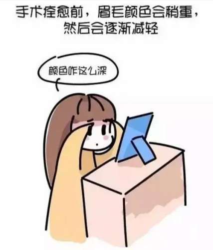 截圖02463.jpg