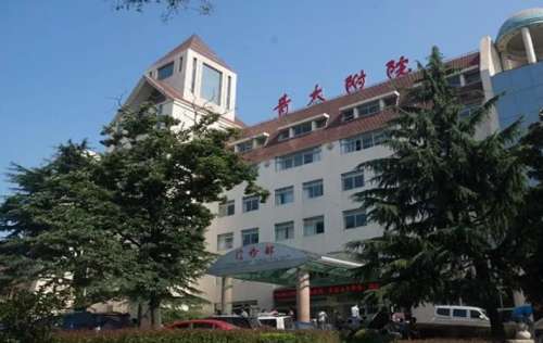 青島大學(xué)附屬醫(yī)院醫(yī).jpg